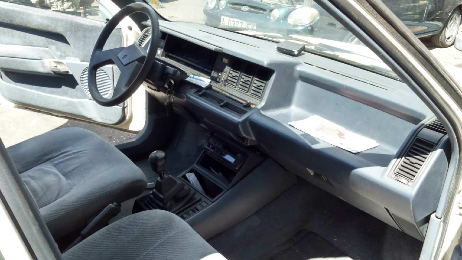 Vista 2