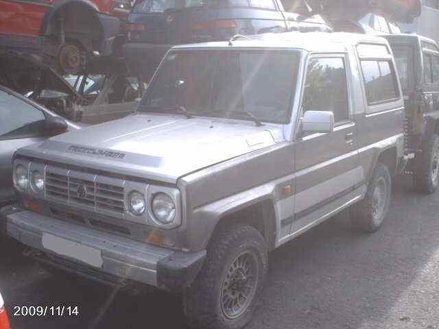 MOTOR CALEFACCION BERTONE  FREECLIMBER - vista 6