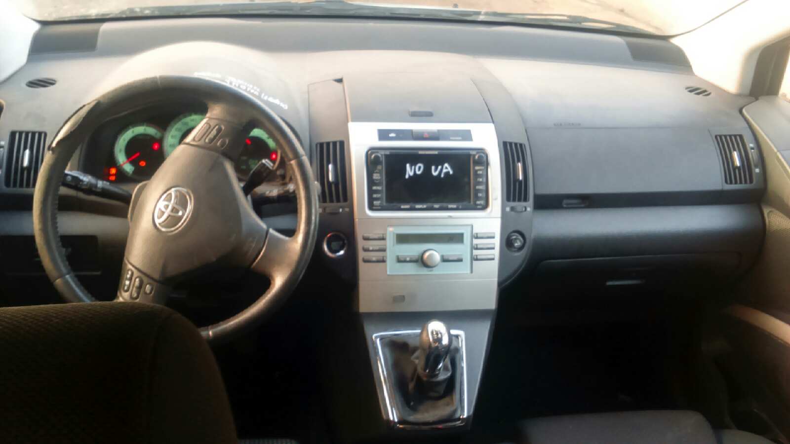 Vista 9
