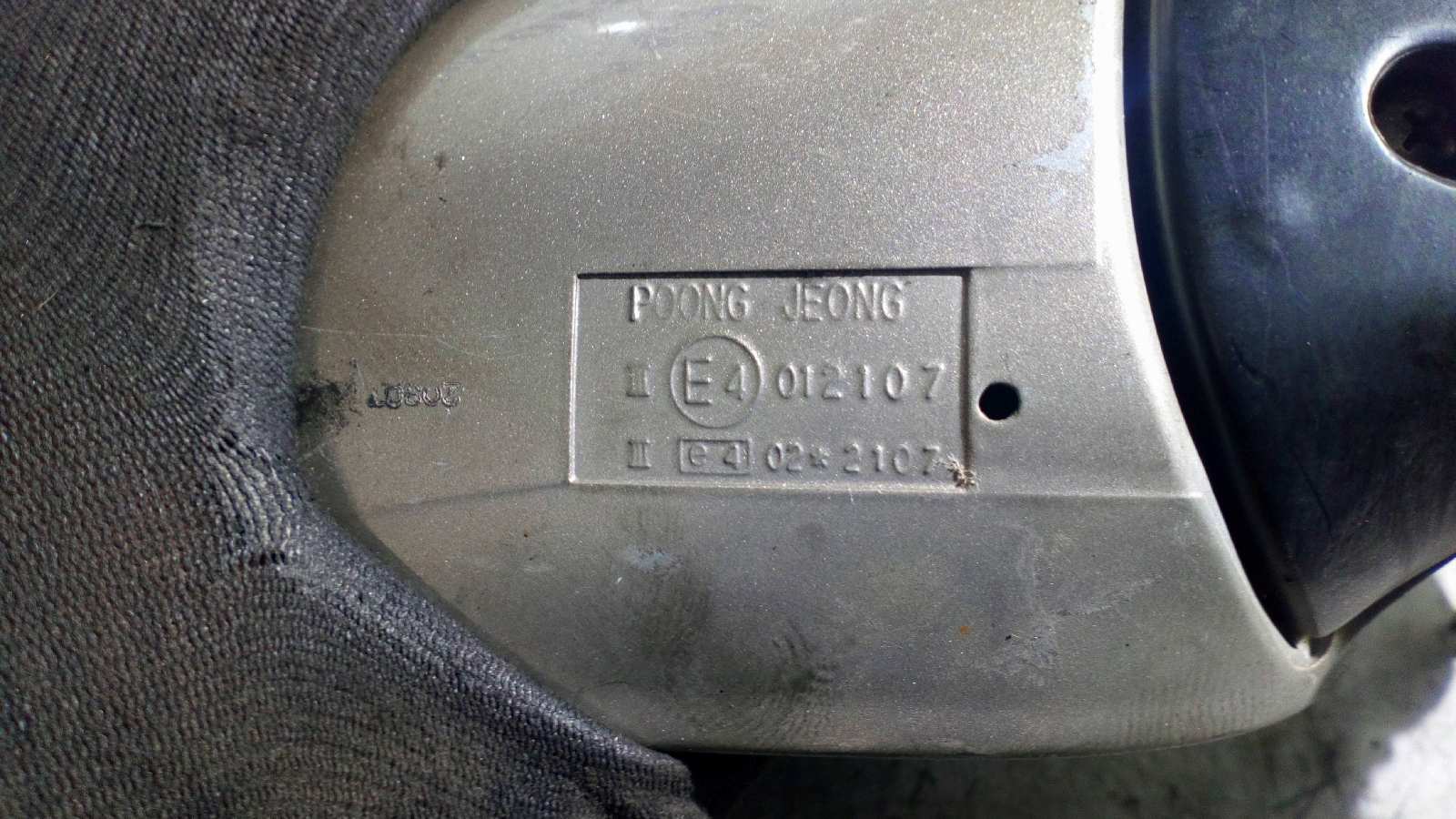 RETROVISOR DERECHO KIA CARNIVAL 2.9 - vista 2