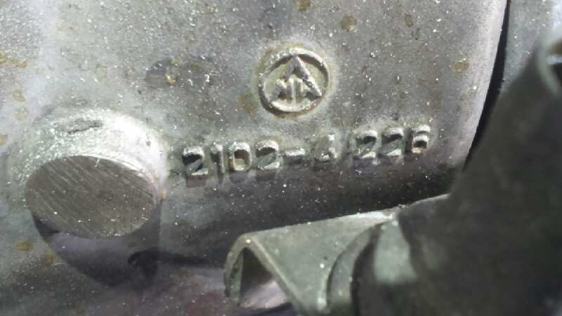 CAJA CAMBIOS BMW SERIE 5 BERLINA (E39) - vista 6