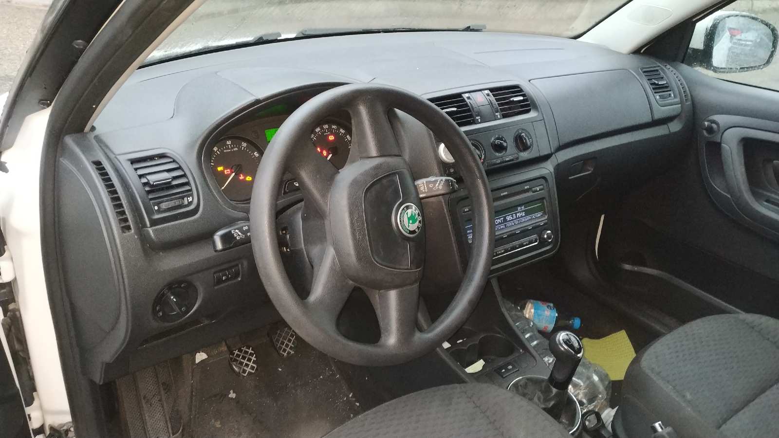 Vista 9