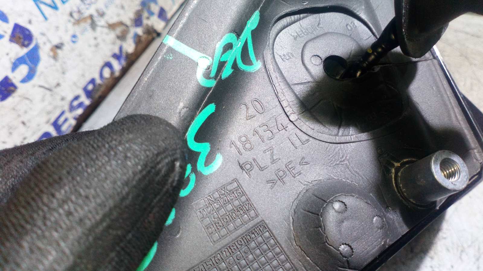 RETROVISOR DERECHO AUDI A4 BER. (B8) - vista 7