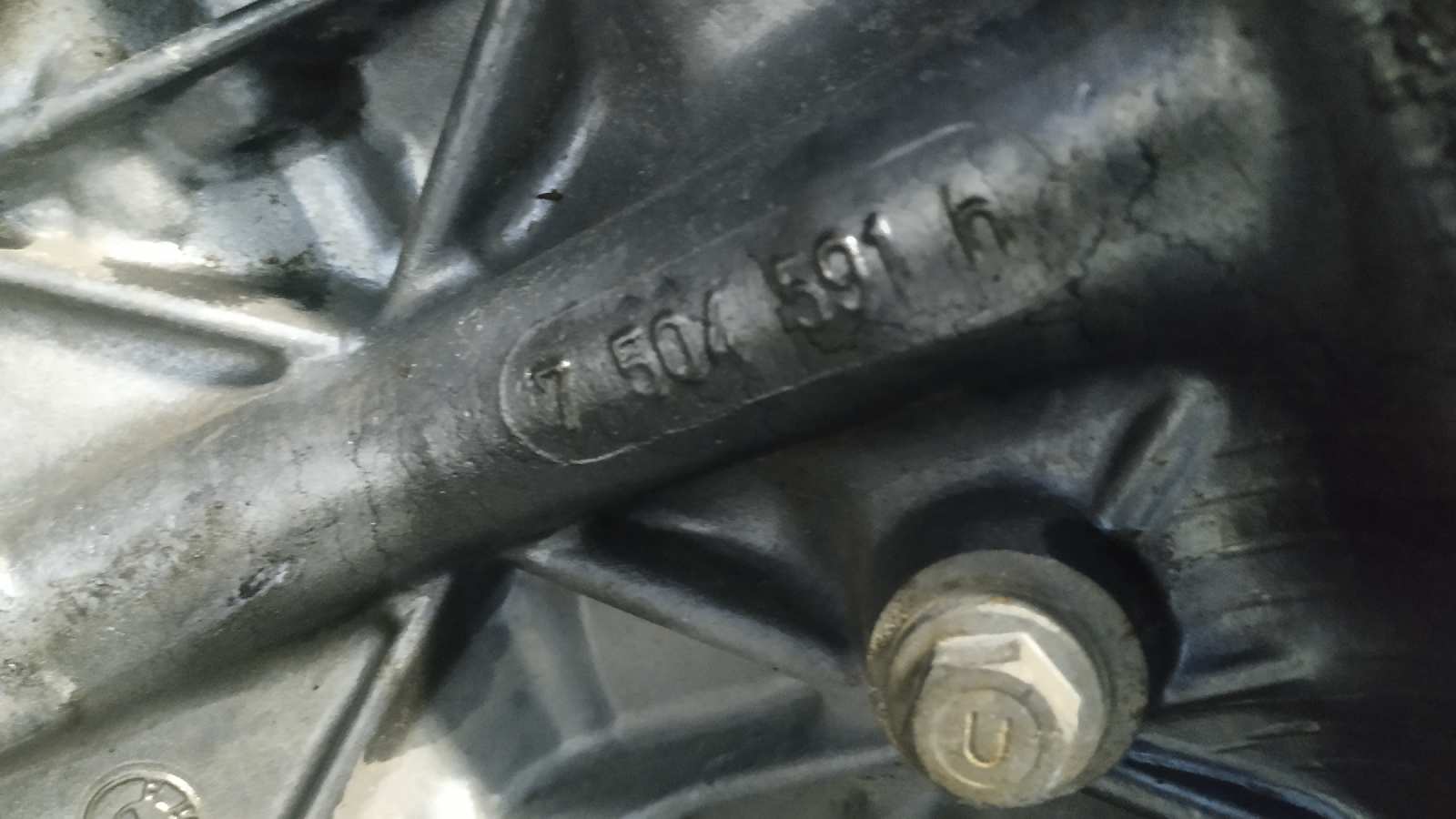 BLOQUE BMW SERIE 7 (E65/E66) - vista 11