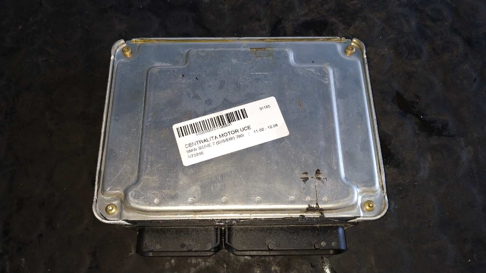 CENTRALITA MOTOR UCE BMW SERIE 7 (E65/E66) - vista 5