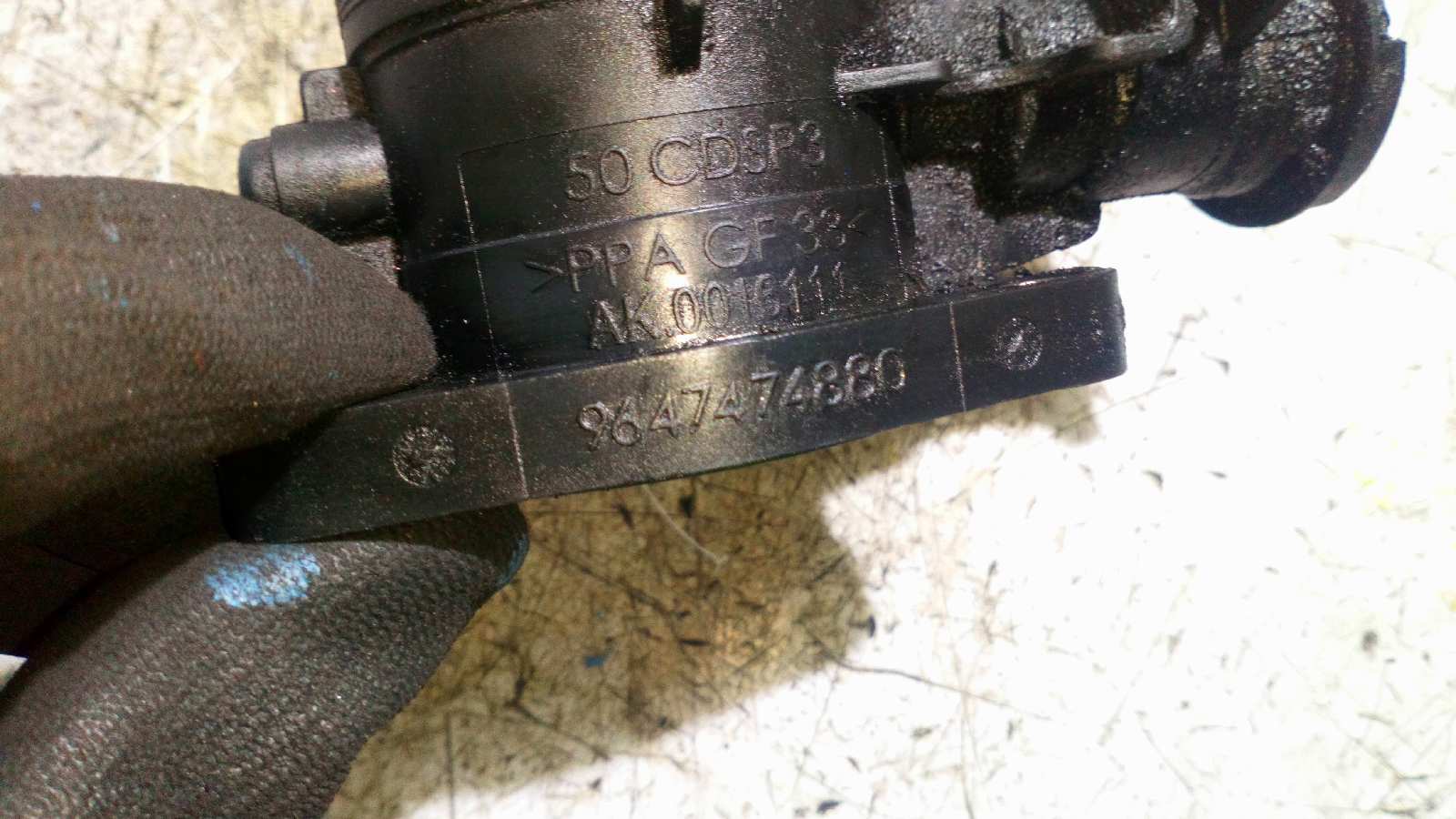 CAJA MARIPOSA FORD S-MAX (CA1) - vista 6