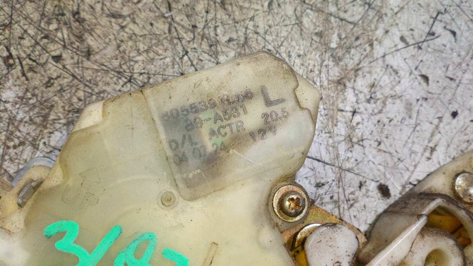 CERRADURA PUERTA DELANTERA IZQUIERDA NISSAN TERRANO/TERRANO.II (R20) - vista 2