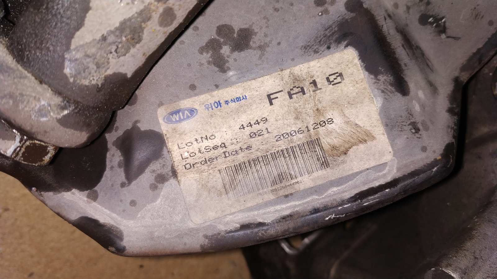 MANGUETA DELANTERA DERECHA KIA CARENS (UN) - vista 4