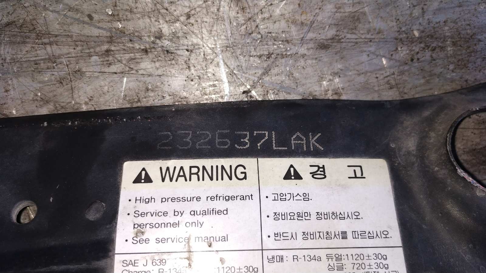 PANEL FRONTAL SSANGYONG REXTON - vista 3