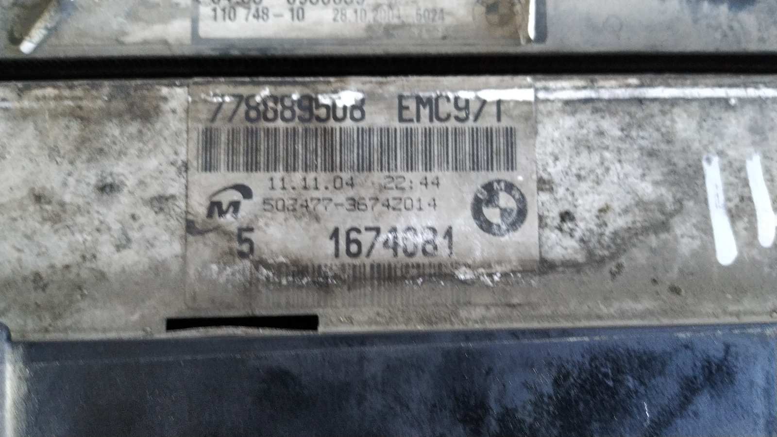 RADIADOR AGUA BMW SERIE 1 BERLINA (E81/E87) - vista 2