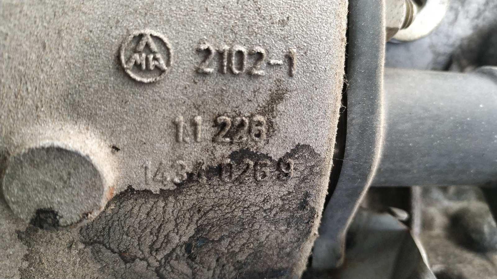 CAJA CAMBIOS BMW SERIE 3 BERLINA (E46) - vista 6