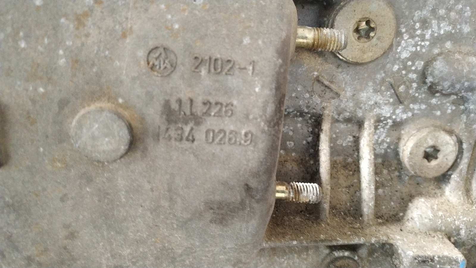 CAJA CAMBIOS BMW SERIE 3 BERLINA (E46) - vista 4