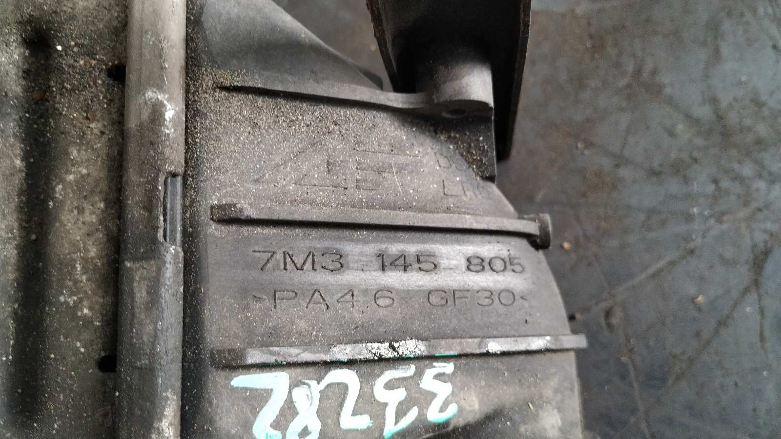 INTERCOOLER FORD GALAXY (VY) - vista 2