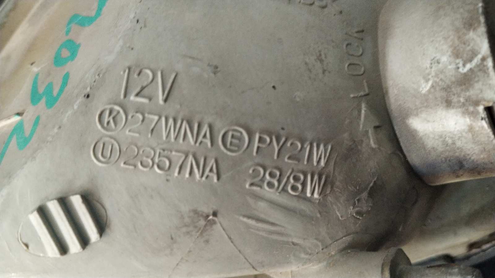 PILOTO DELANTERO DERECHO HYUNDAI ACCENT (LC) - vista 4