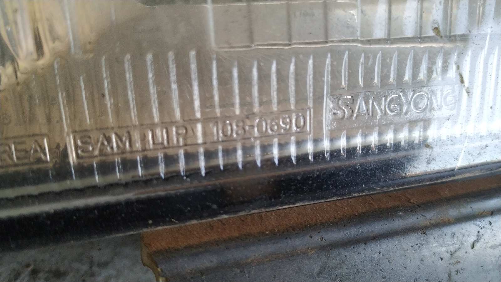 FARO DERECHO SSANGYONG FAMILY 2.5 - vista 3