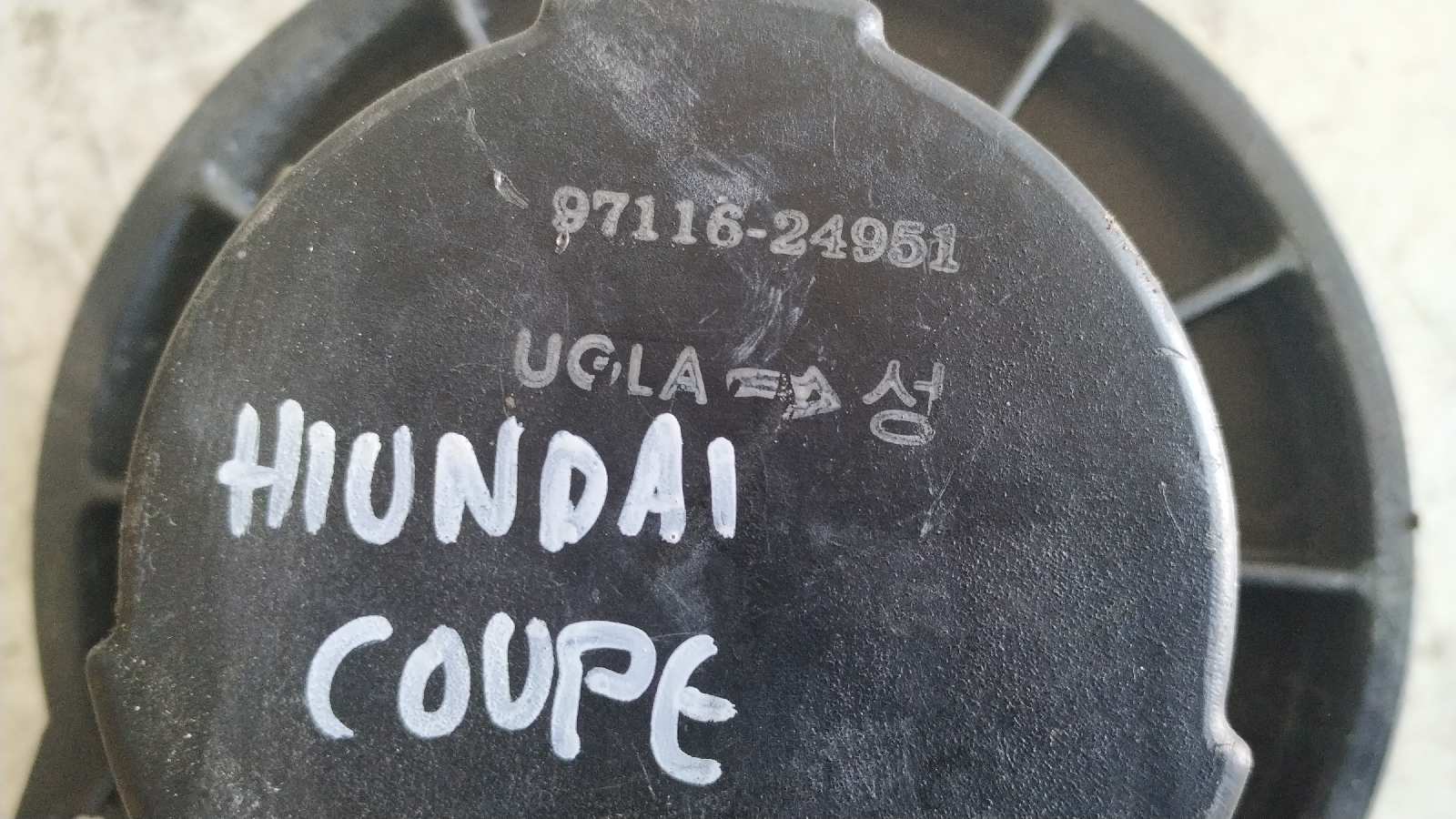 MOTOR CALEFACCION HYUNDAI COUPE (RD) - vista 2