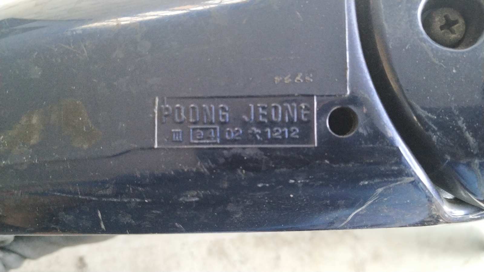 RETROVISOR DERECHO HYUNDAI SONATA (Y4) - vista 4