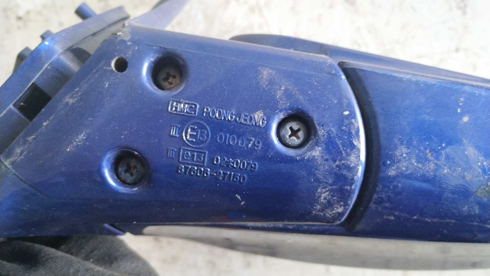 RETROVISOR DERECHO HYUNDAI COUPE (J2) - vista 3