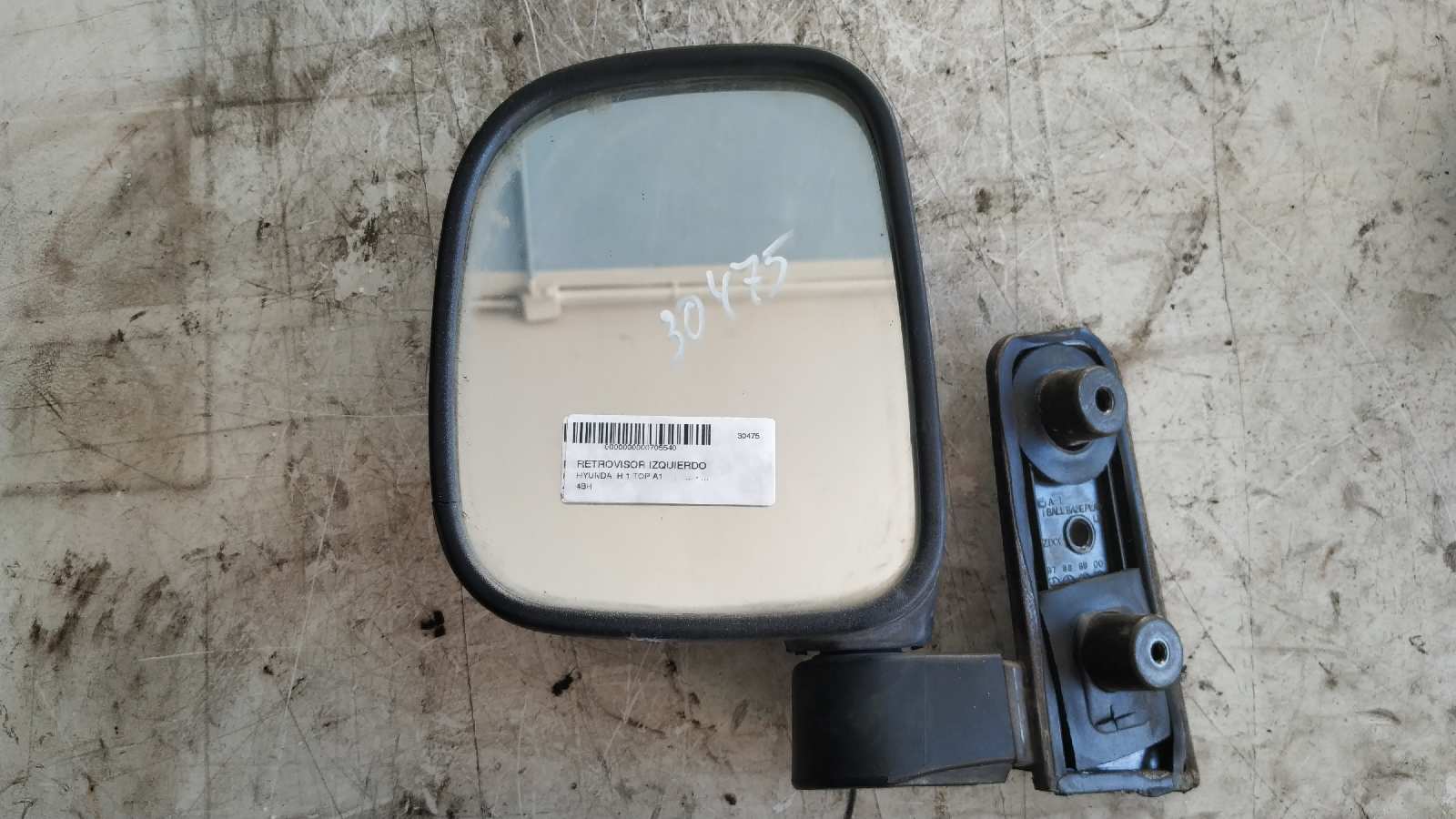 RETROVISOR IZQUIERDO HYUNDAI H 1