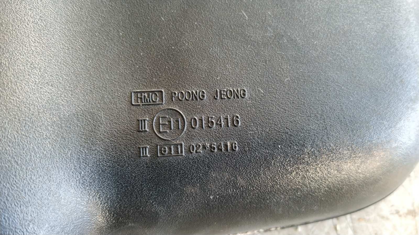 RETROVISOR IZQUIERDO HYUNDAI H 1 - vista 2