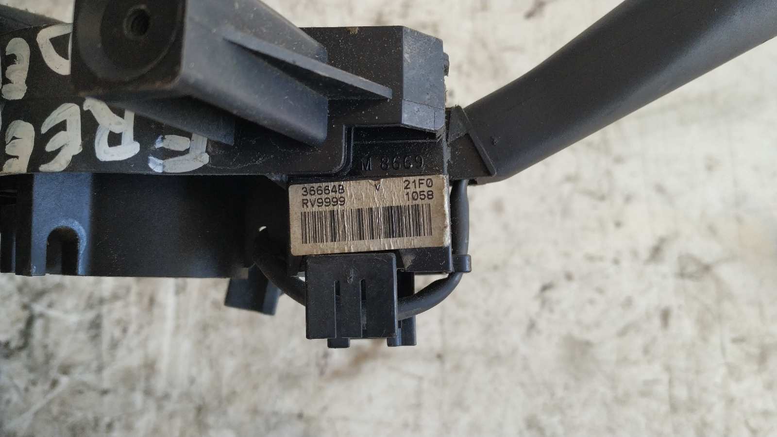 MANDO LIMPIA LAND ROVER FREELANDER (LN) - vista 4