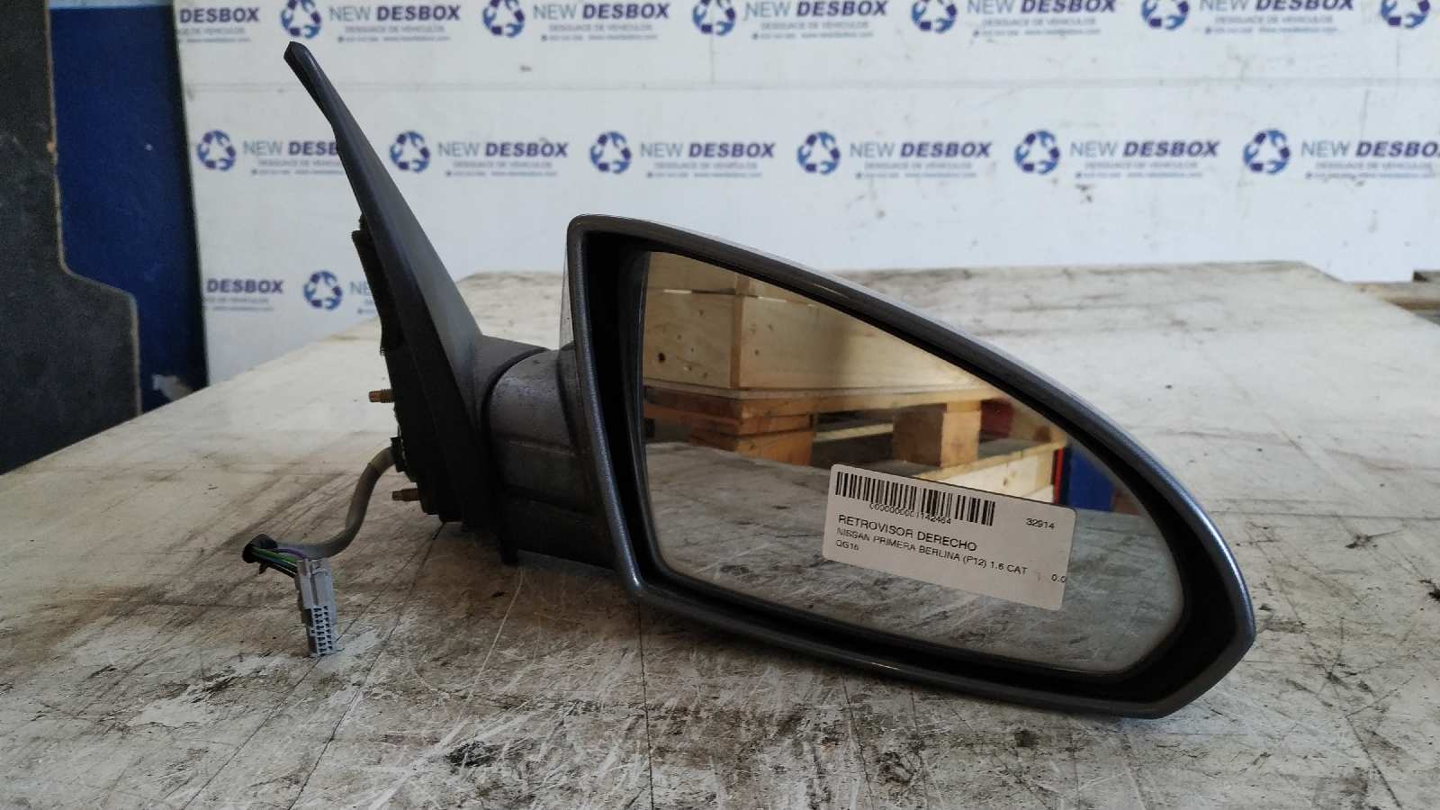 RETROVISOR DERECHO NISSAN PRIMERA BERLINA (P12)