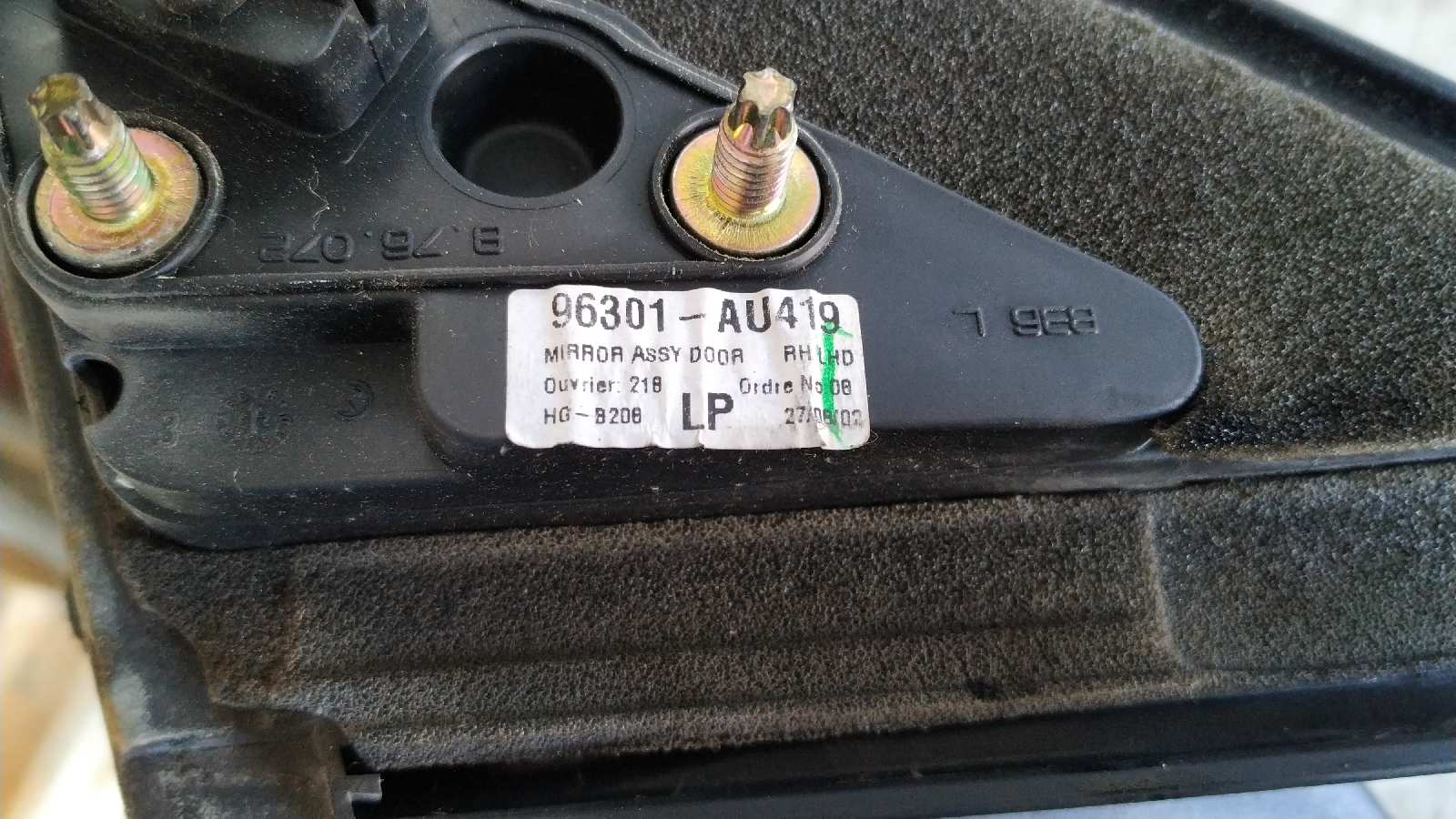 RETROVISOR DERECHO NISSAN PRIMERA BERLINA (P12) - vista 5