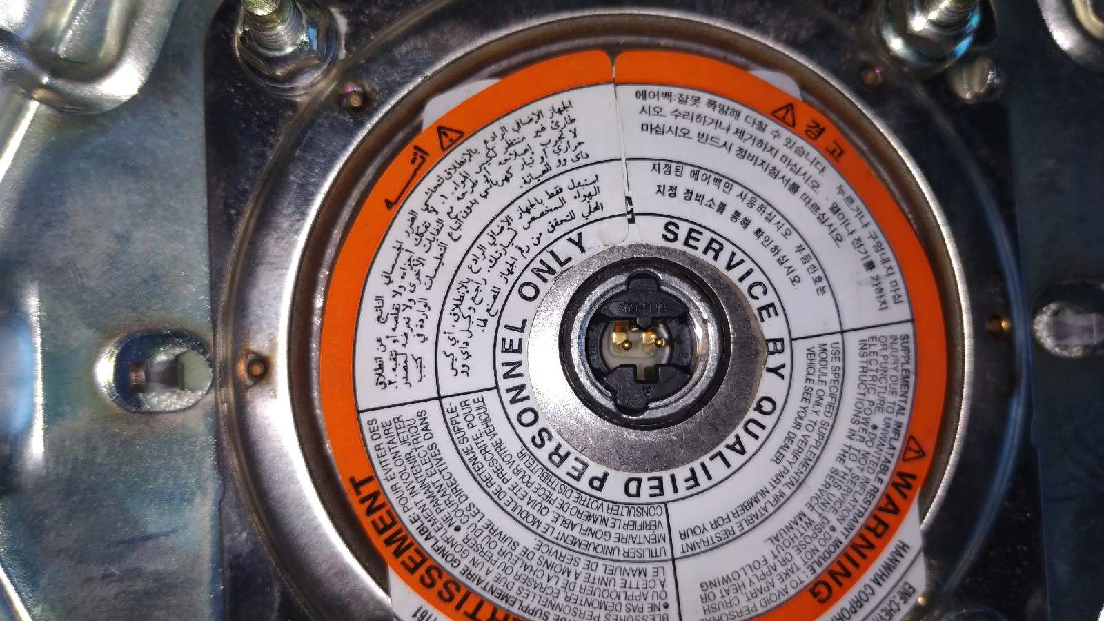 AIRBAG DELANTERO IZQUIERDO CHEVROLET MATIZ 1.0 - vista 5