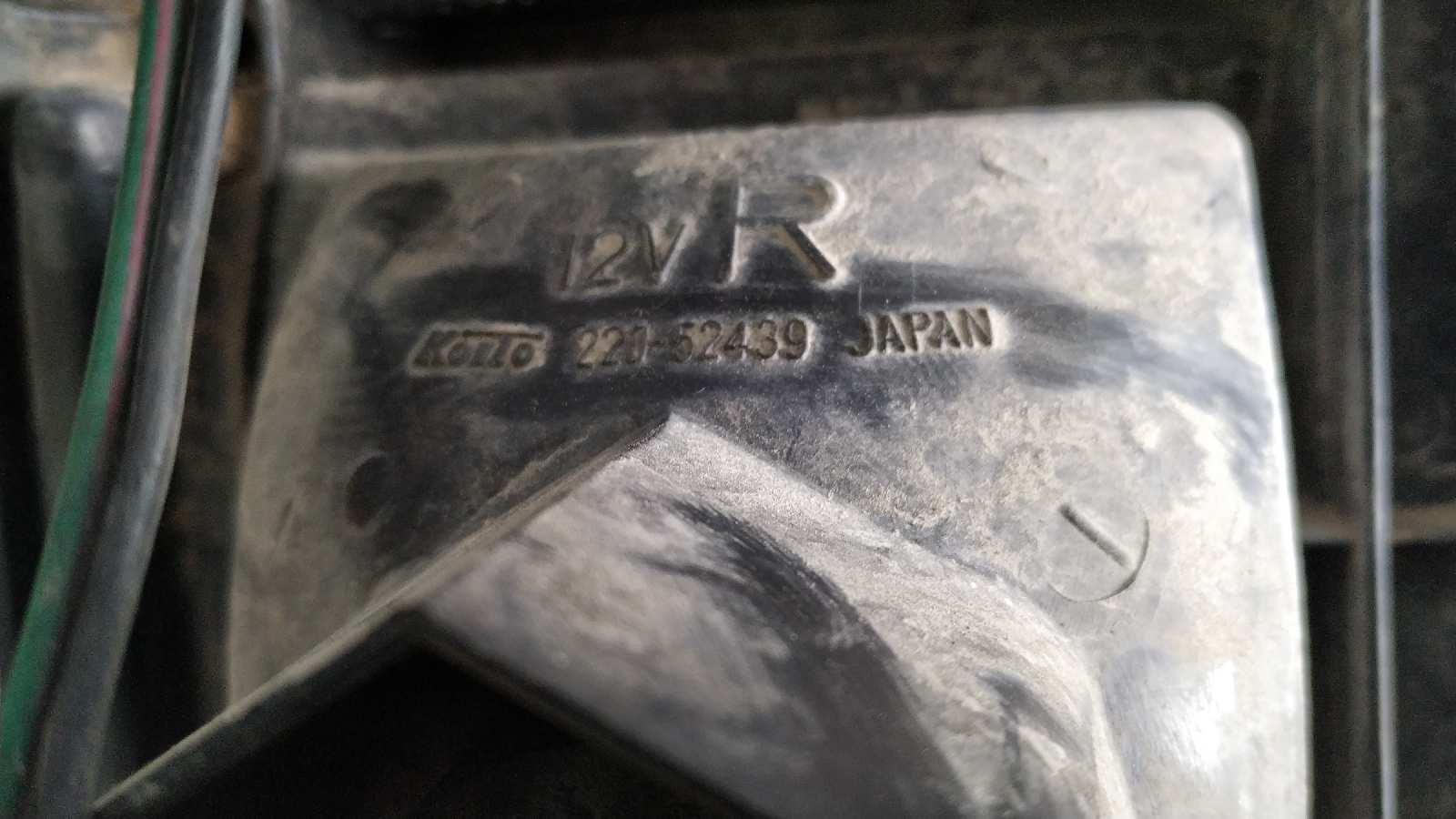 PILOTO TRASERO DERECHO NISSAN VANETTE (C 220) - vista 4