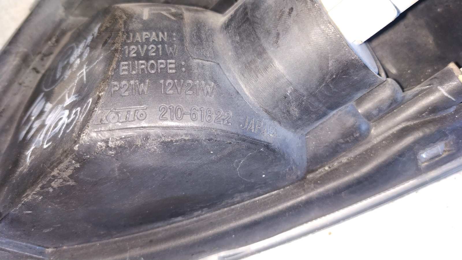 PILOTO DELANTERO DERECHO MAZDA 626 BERLINA (GF) - vista 5