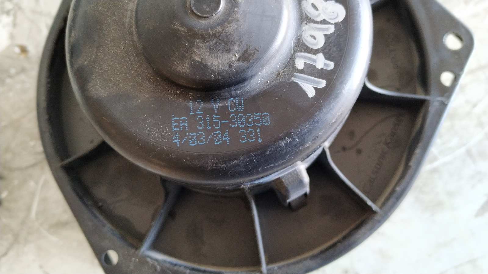 MOTOR CALEFACCION SUZUKI IGNIS RM (MH) - vista 4