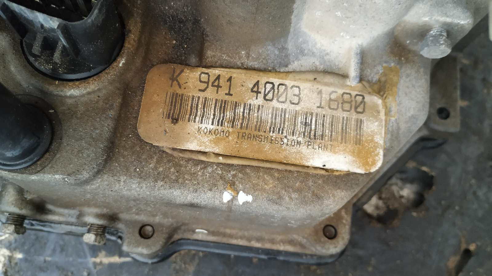 CAJA CAMBIOS CHRYSLER 300 M (LR) - vista 6