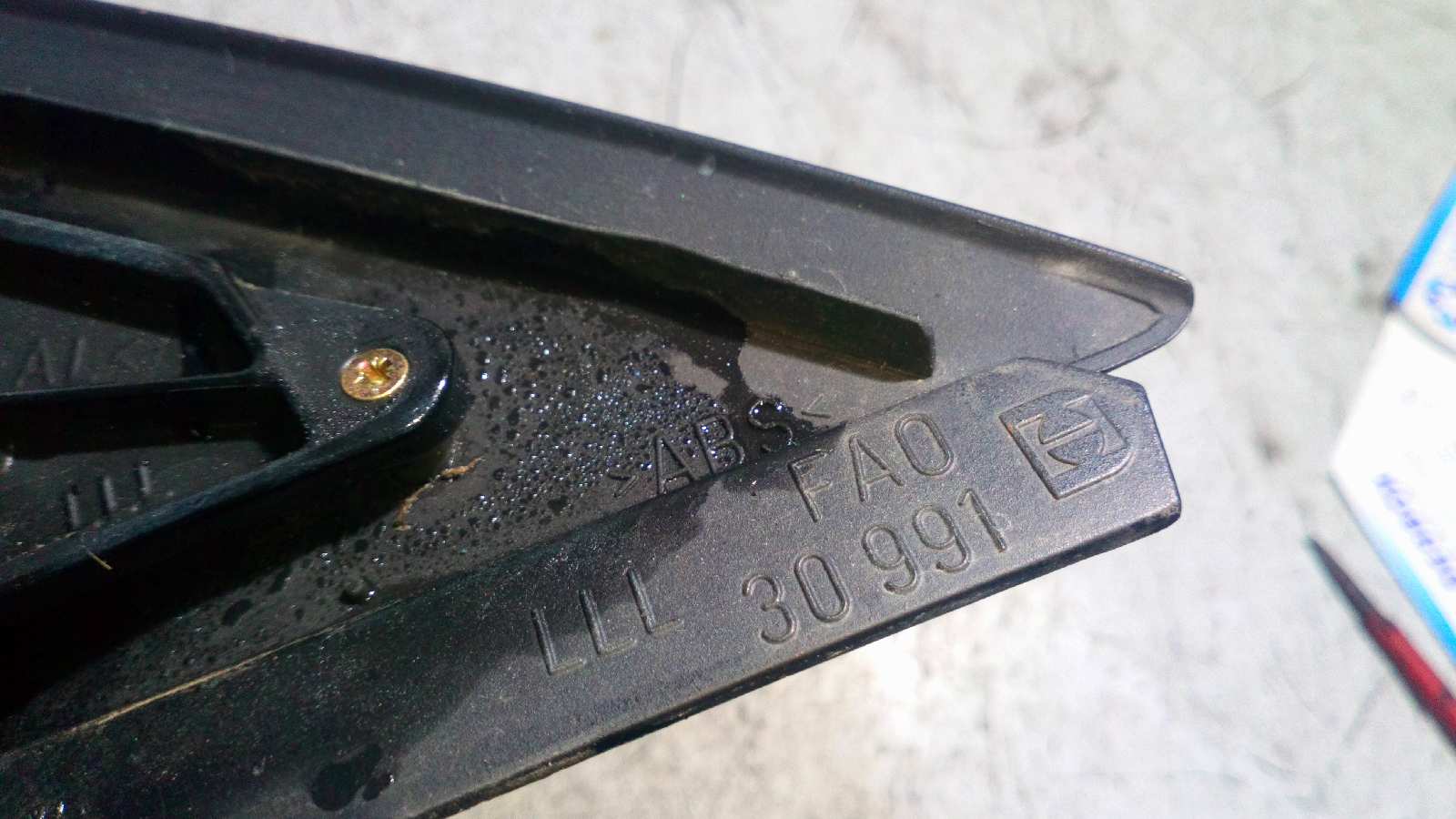 RETROVISOR IZQUIERDO AUDI A6 AVANT (4B5) - vista 2