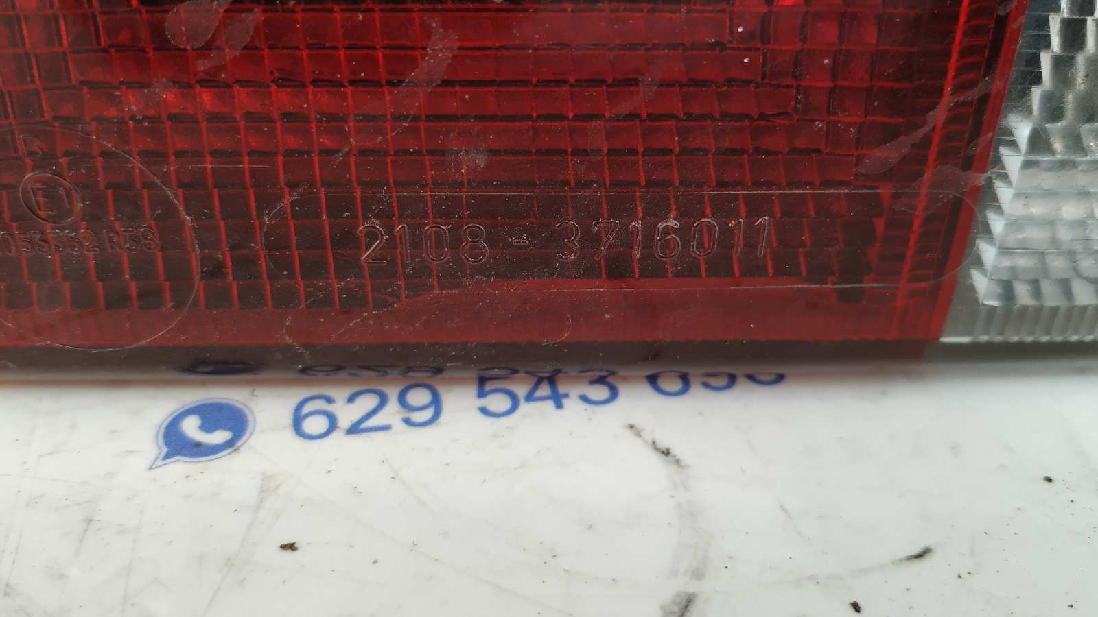 PILOTO TRASERO IZQUIERDO LADA SAMARA (2108/2109) - vista 2