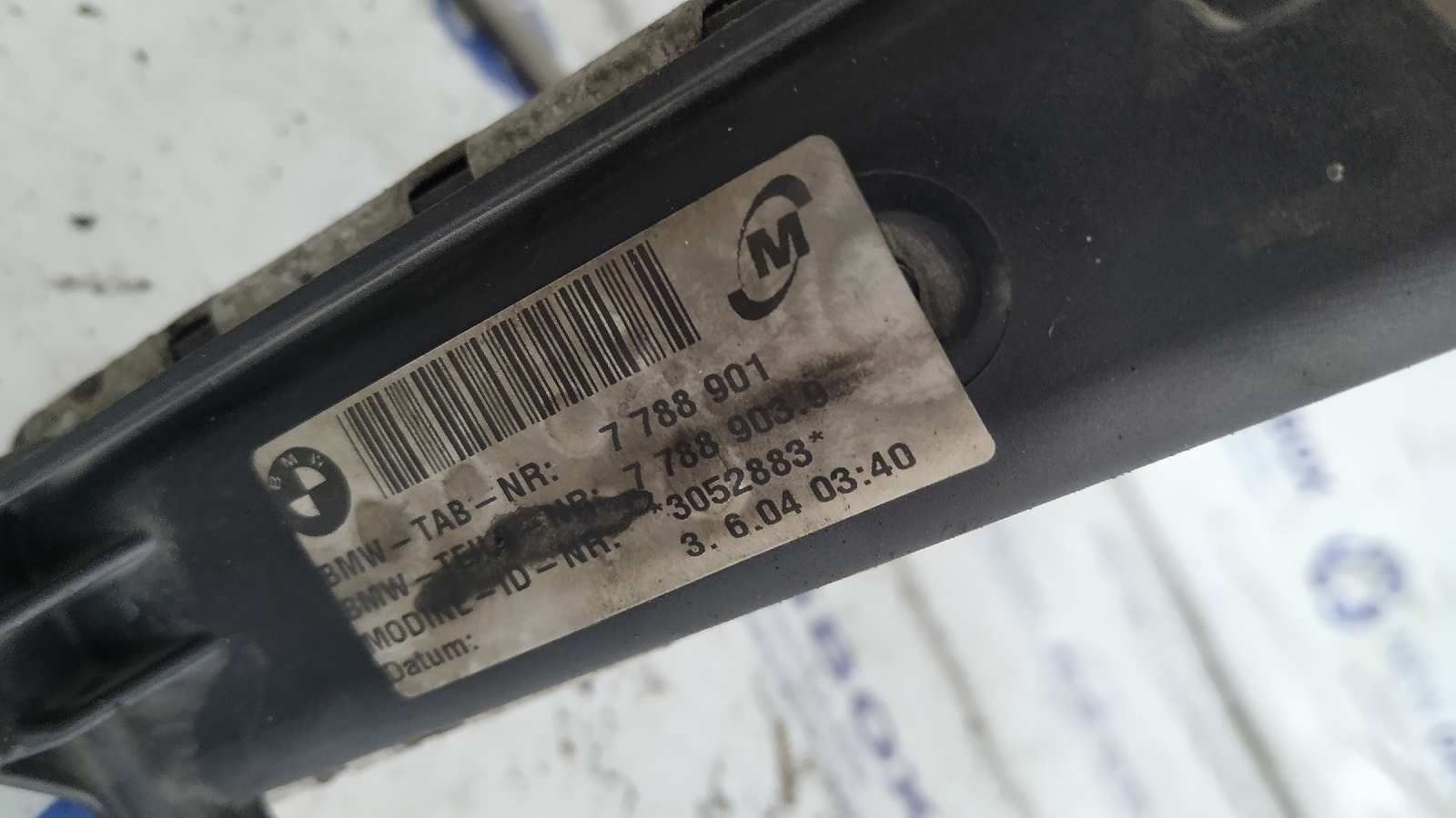 RADIADOR AGUA BMW SERIE 1 BERLINA (E81/E87) - vista 3