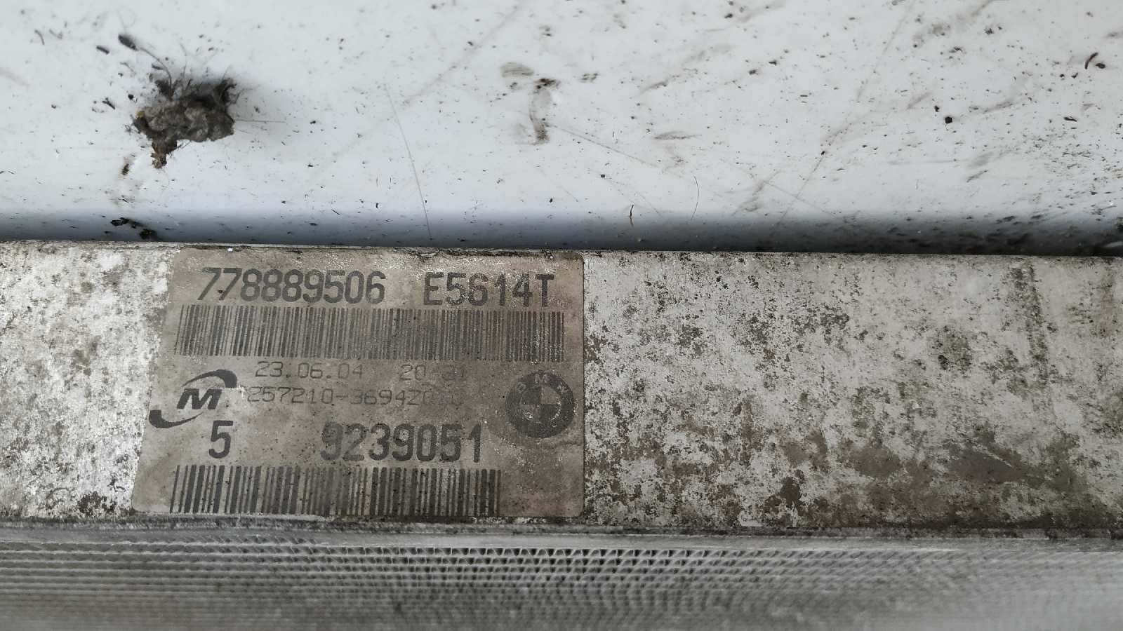 RADIADOR AGUA BMW SERIE 1 BERLINA (E81/E87) - vista 4