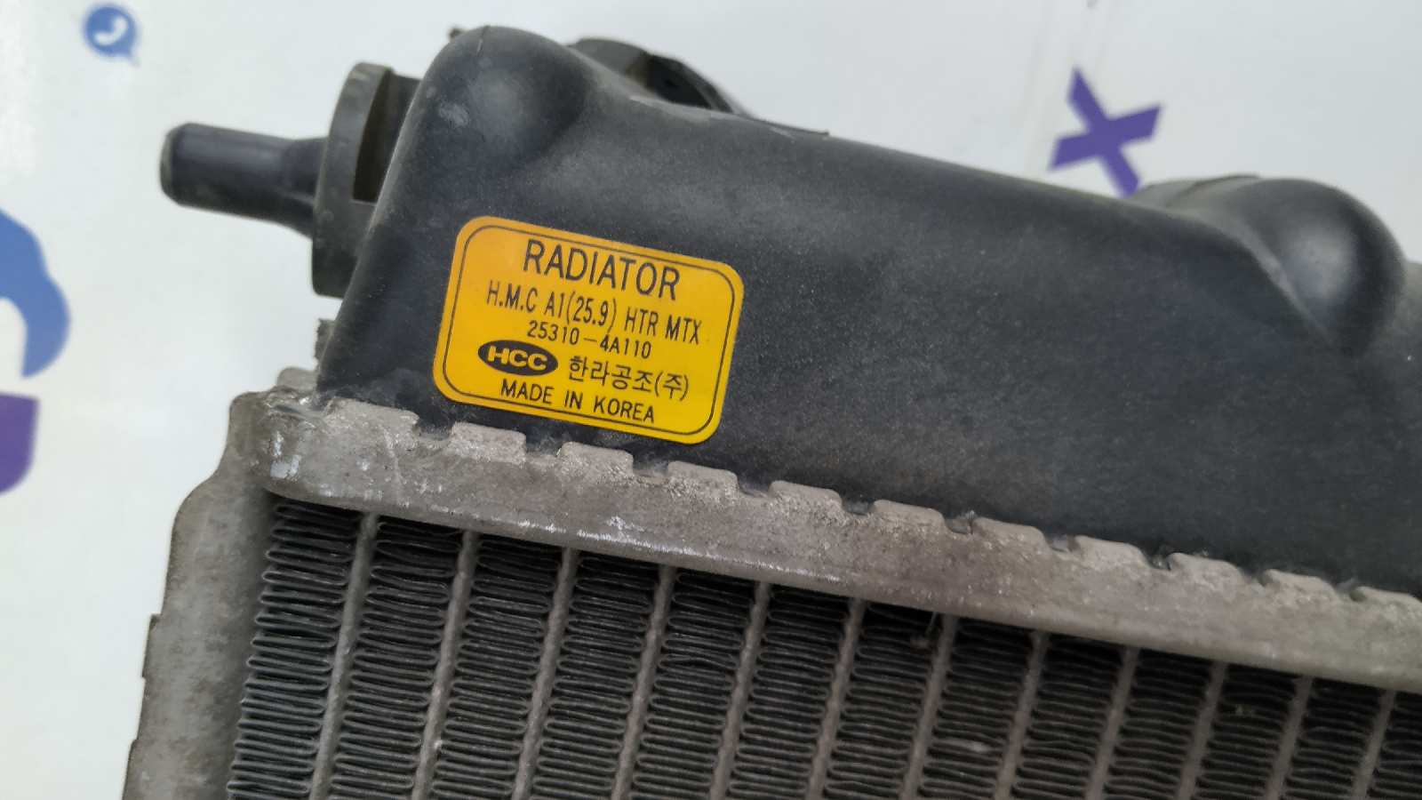 RADIADOR AGUA HYUNDAI H 1 - vista 2