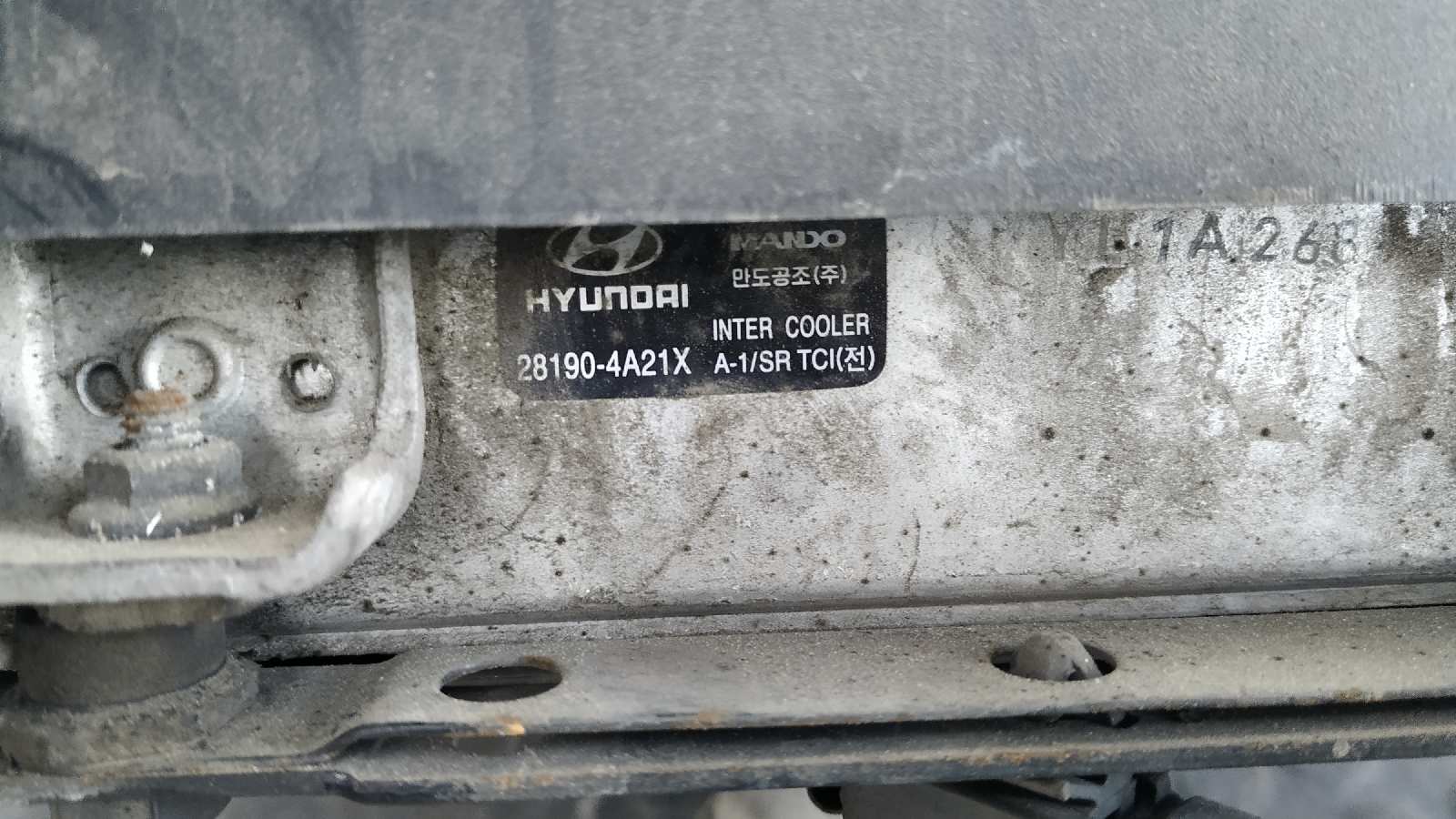 INTERCOOLER HYUNDAI H 1 - vista 2