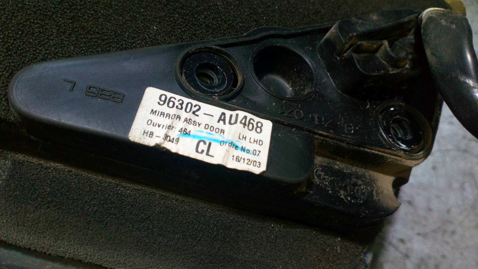 RETROVISOR IZQUIERDO NISSAN PRIMERA BERLINA (P12) - vista 6