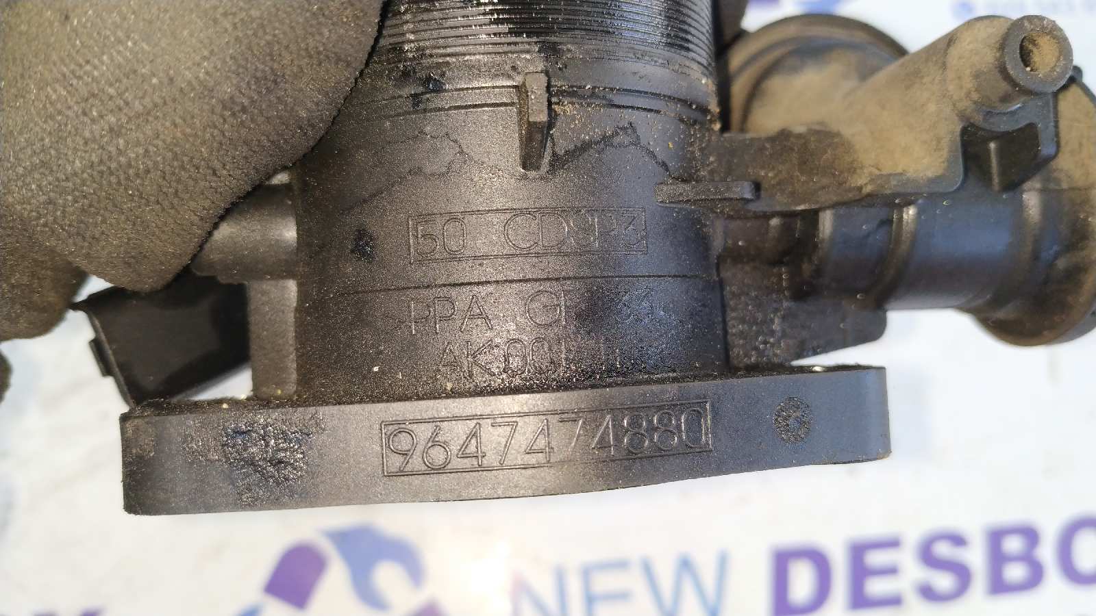 CAJA MARIPOSA PEUGEOT 407 - vista 5