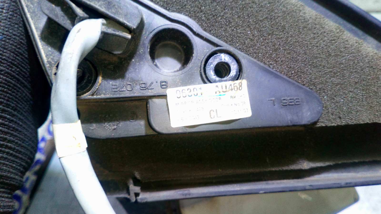 RETROVISOR DERECHO NISSAN PRIMERA BERLINA (P12) - vista 3