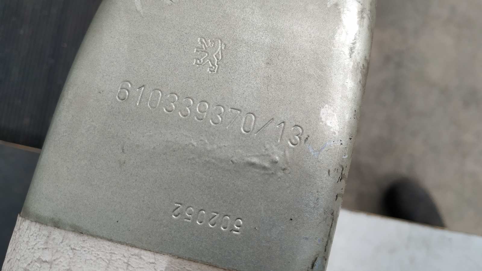 REFUERZO PARAGOLPES DELANTERO PEUGEOT 407 - vista 6