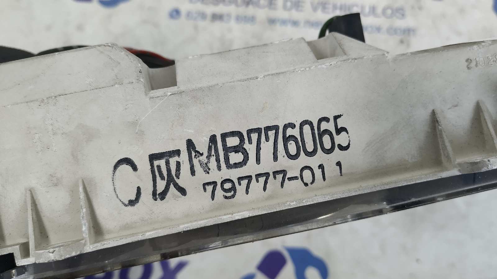 CUADRO INSTRUMENTOS MITSUBISHI MONTERO (L040) - vista 3