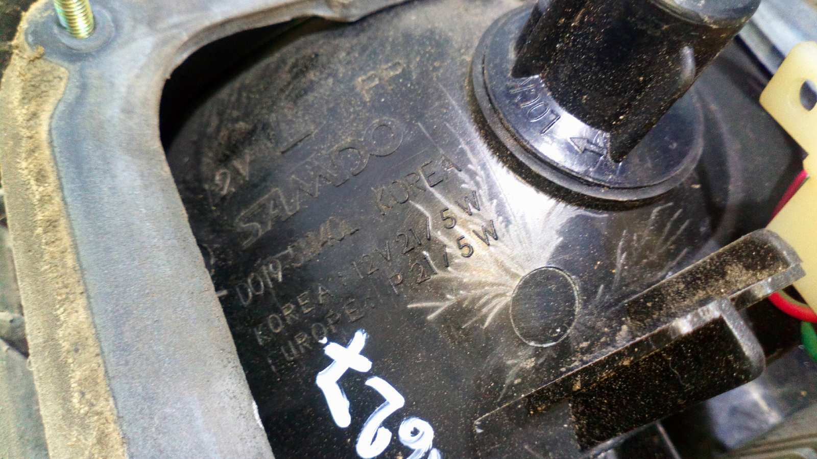 PILOTO TRASERO IZQUIERDO KIA PRIDE - vista 3