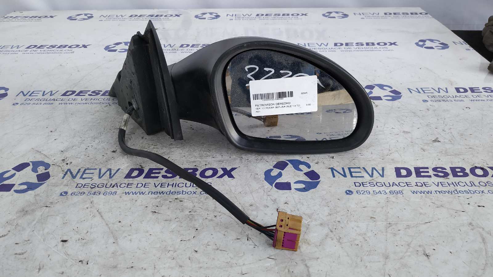 RETROVISOR DERECHO SEAT CORDOBA BERLINA (6L2)