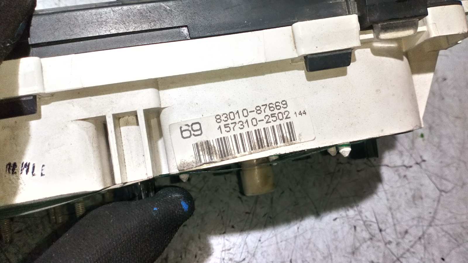 CUADRO INSTRUMENTOS DAIHATSU FEROZA XT - vista 3