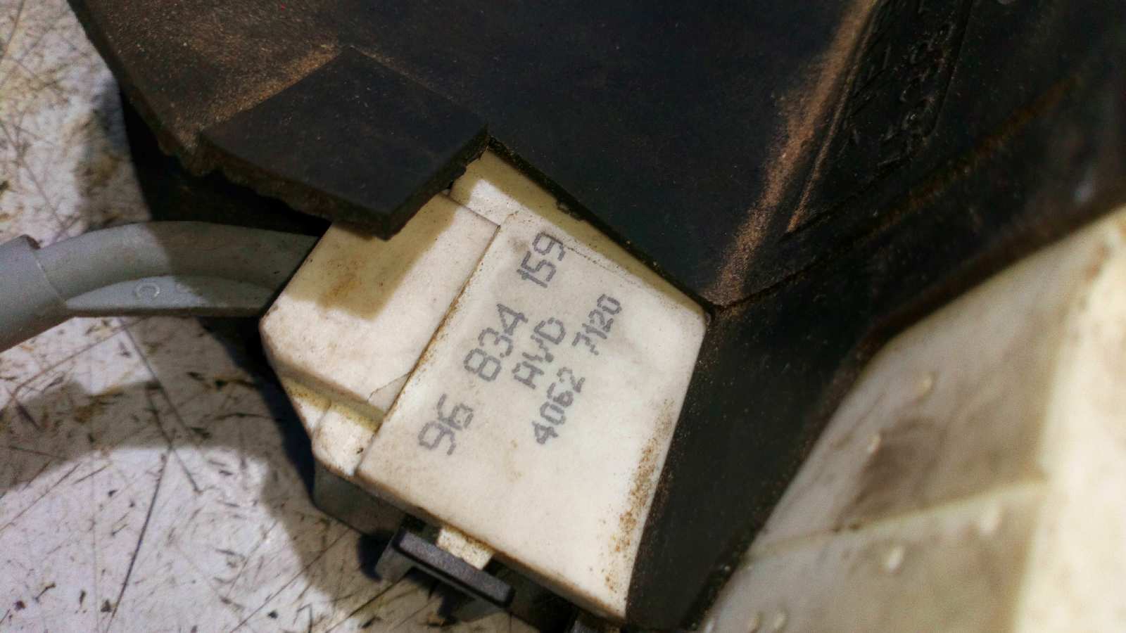 CERRADURA PUERTA DELANTERA DERECHA CITROEN C4 BERLINA 1.6 16V CAT (NFU / TU5JP4) - vista 2