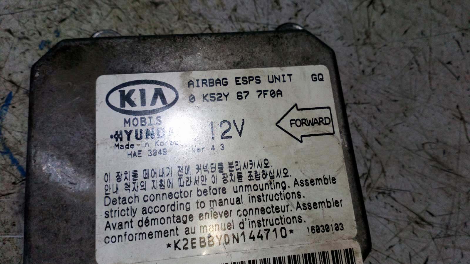 CENTRALITA AIRBAG KIA CARNIVAL II - vista 4