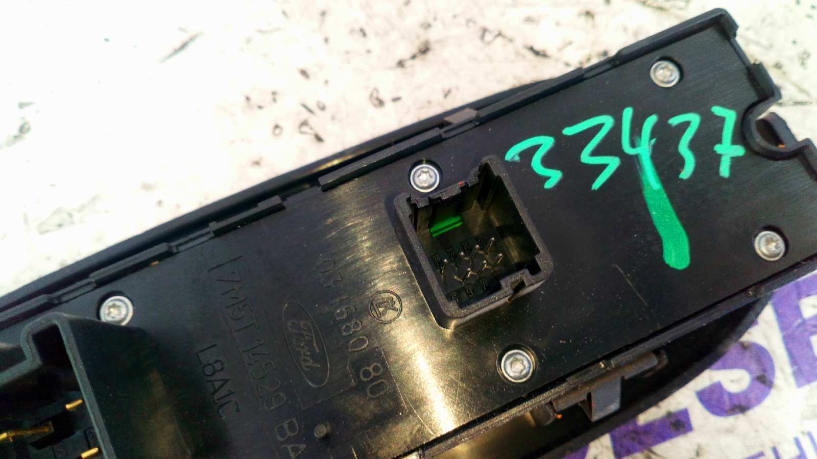 MANDO ELEVALUNAS DELANTERO IZQUIERDO FORD FOCUS C-MAX (CAP) - vista 4