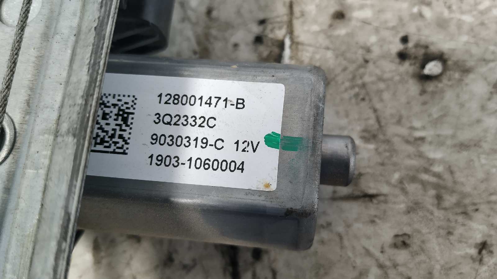 ELEVALUNAS DELANTERO DERECHO DACIA DOKKER - vista 5